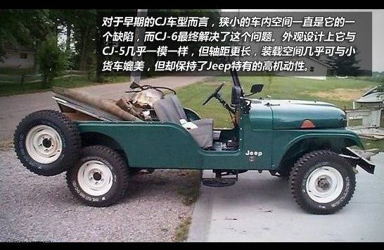 2024年12月9日 第8页