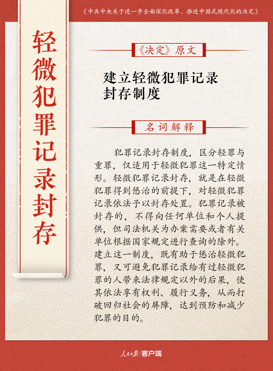 黄大仙三肖三码必中三肖|内容释义解释落实|0.271094993