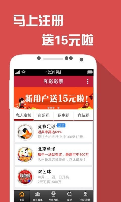澳门开奖大全资料王中王|内容释义解释落实|0.161994445