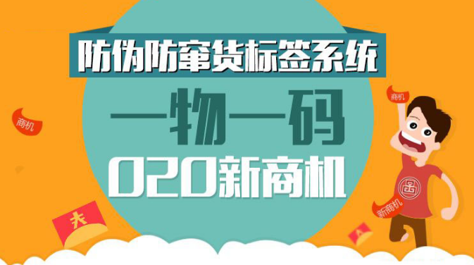 澳门一码一肖一特一中管家婆|词语释义解释落实|0.663708553