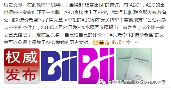 2024新奥资料免费精准051|标题释义解释落实|0.235489838