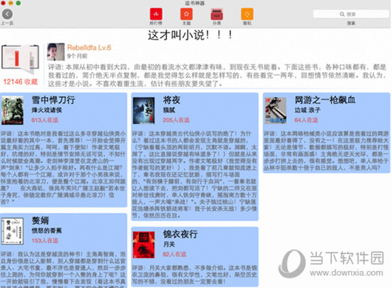 7777788888王中王中特|文章释义解释落实|0.258486463
