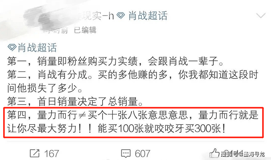 今晚必中一码一肖澳门|标题释义解释落实|0.457269227