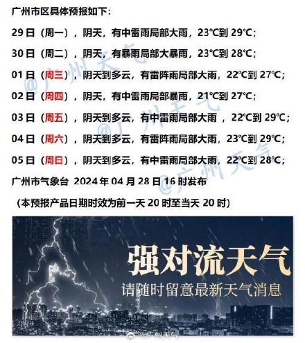 2024新澳门今晚开奖号码和香港|全文释义解释落实|0.884808491