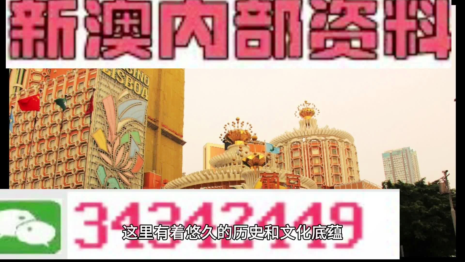 新澳门资料免费大全正版资料下载|标题释义解释落实|0.528813512
