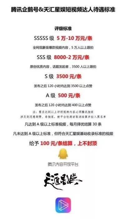 新奥门免费资料大全在线查看|词语释义解释落实|0.933769754