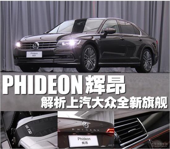 最新昂克雷车型报价及深度解析，全面了解车型配置与价值