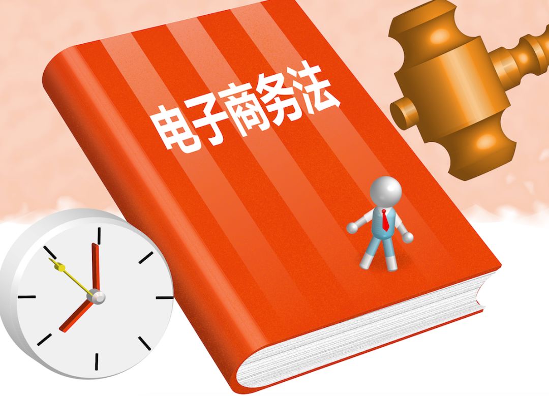 新澳门2024年资料大全管家婆|文章释义解释落实|0.883770852