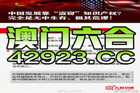 新澳资料最准的网站|标题释义解释落实|0.577120719
