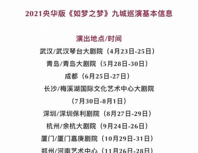 白小姐三肖三期开奖时间|词语释义解释落实|0.973236597