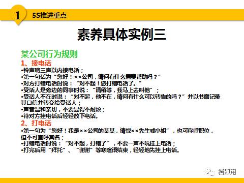 2024年新澳版资料正版图库|文章释义解释落实|0.492170195