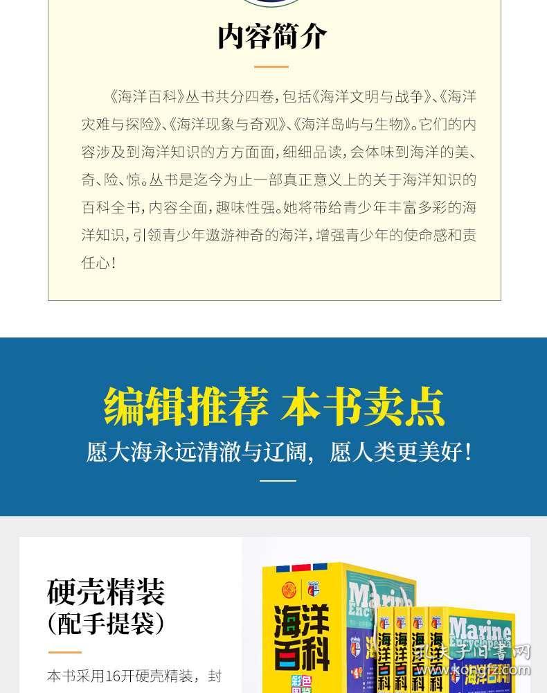 新奥彩资料大全最新版|文章释义解释落实|0.284285447