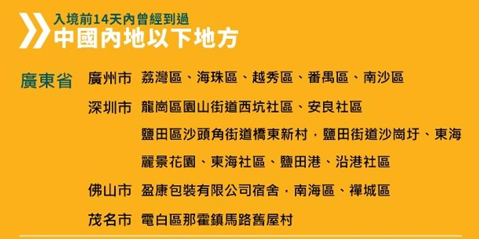 2024澳门六今晚开奖结果是什么|标题释义解释落实|0.991952571