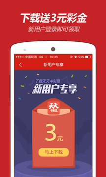澳门码最快最准开奖结果|标题释义解释落实|0.612497003