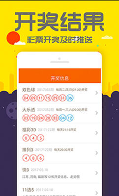 四肖三肖必开期期准精准|全文释义解释落实|0.046255314