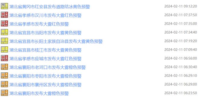 今天晚上澳门三肖兔羊蛇|文章释义解释落实|0.672420099