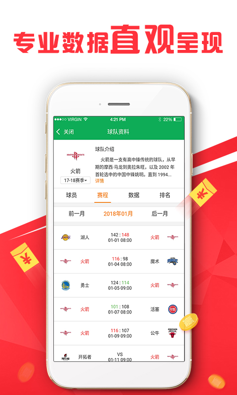 新澳好彩免费资料查询最新版本|全文释义解释落实|0.608064623