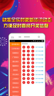 2024新澳正版免费资料大全|标题释义解释落实|0.699832861