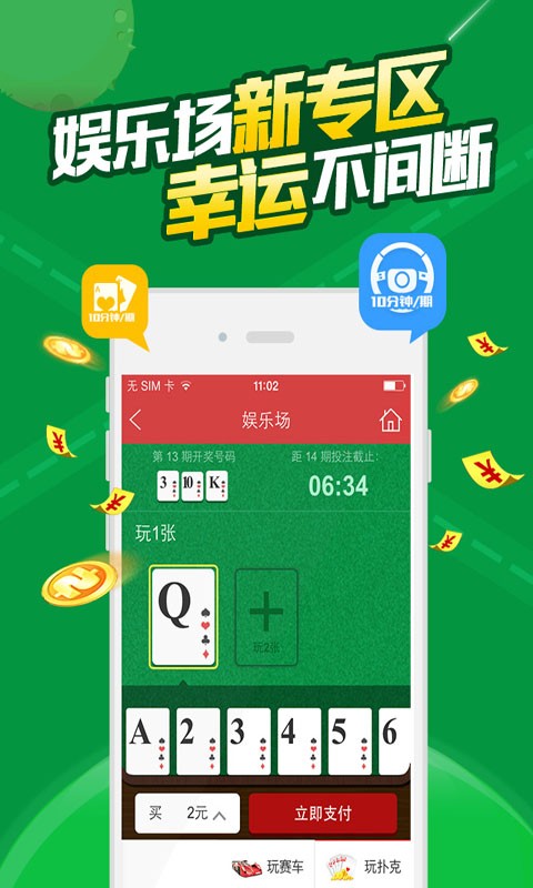 白小姐一肖一码今晚开奖|全文释义解释落实|0.635391513