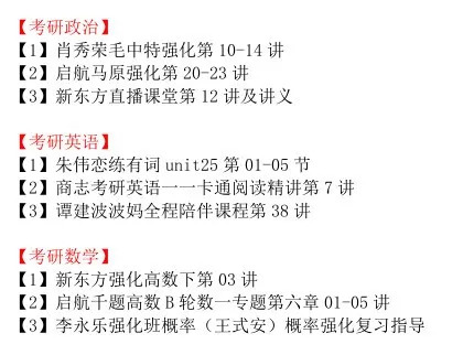 澳门必中三肖三码三期开奖号码|词语释义解释落实|0.764025186