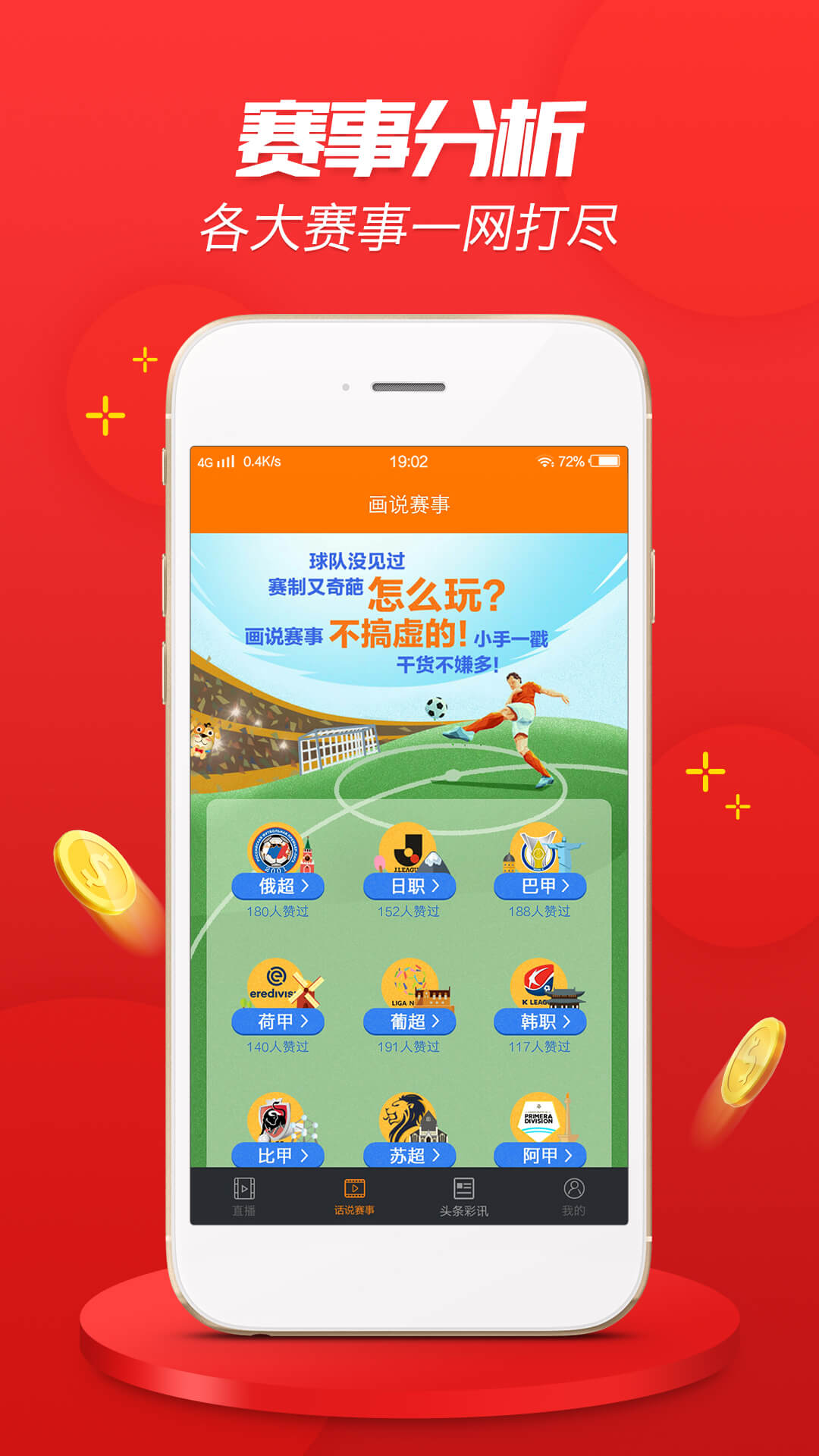 王中王100期期一肖|词语释义解释落实|0.113934485