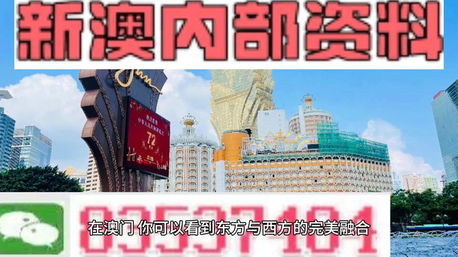 2024年新澳资料免费大全|内容释义解释落实|0.271094993
