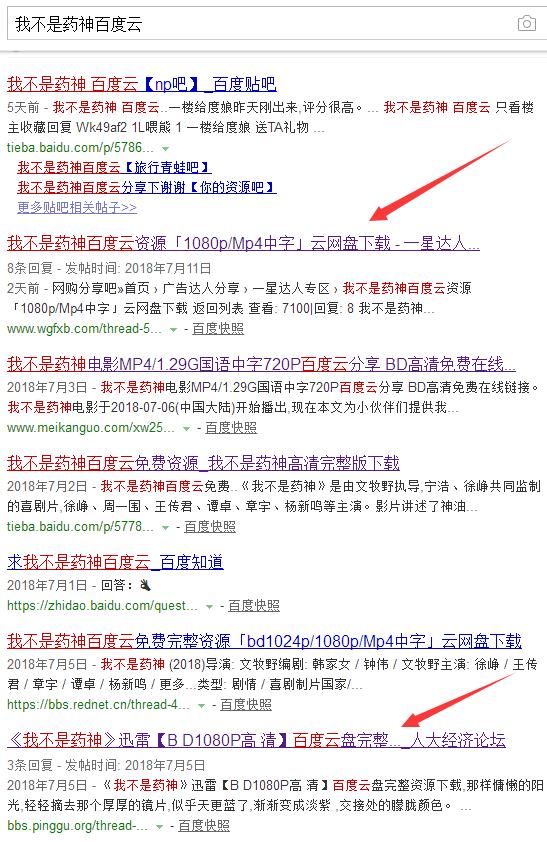 新澳门精准资料大全管家婆料|词语释义解释落实|0.928732960