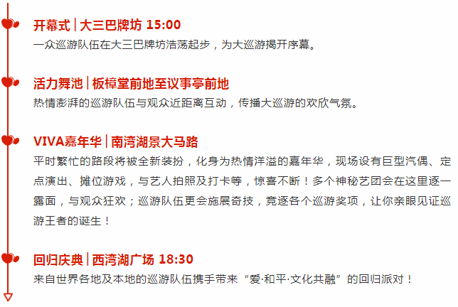 新澳门彩天天开奖资料一|内容释义解释落实|0.359445845