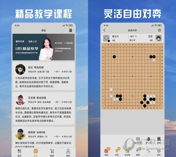 2024澳门天天开好彩大全开奖记录|标题释义解释落实|0.308802340