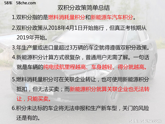 2024澳门免费精准资料|全文释义解释落实|0.075696781