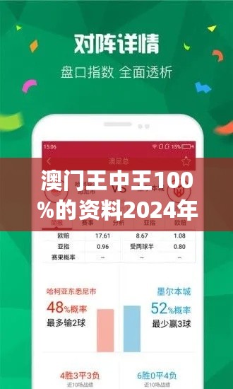 233799cσm查询澳彩|文章释义解释落实|0.883255249