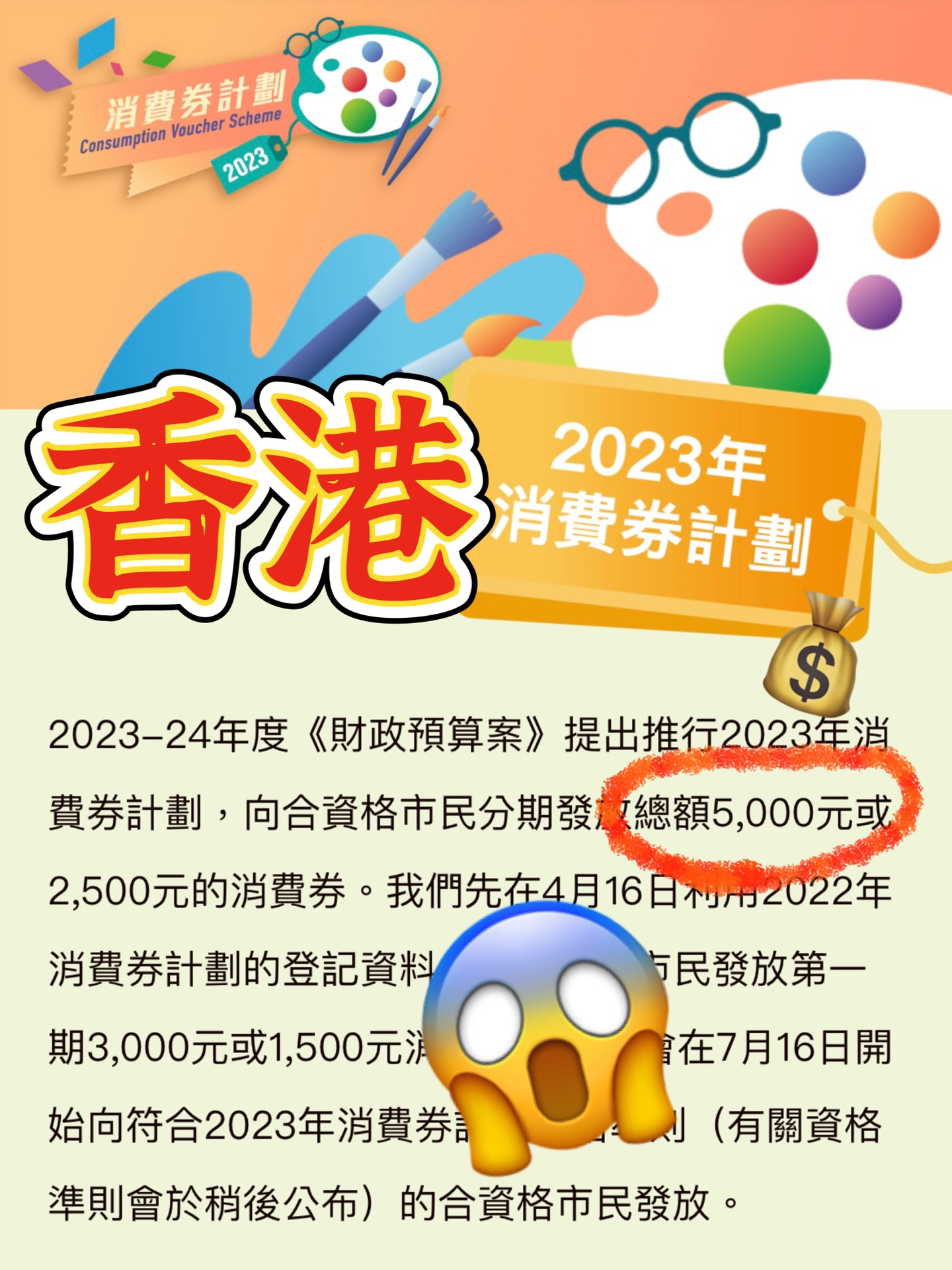香港最快最精准免费资料|标题释义解释落实|0.084445534