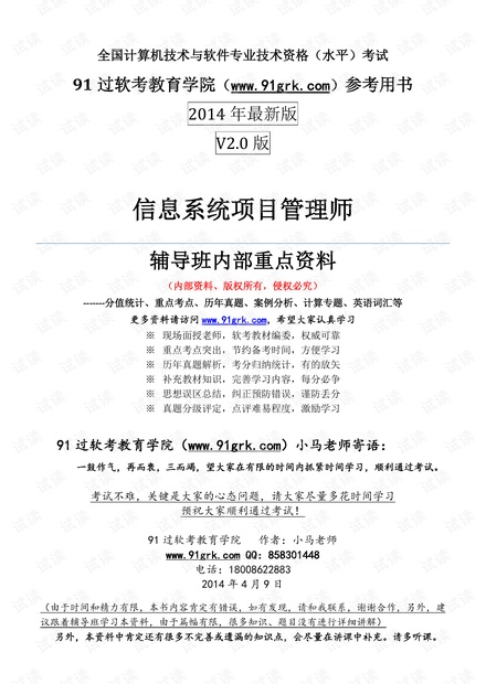2024新澳天天资料免费大全|内容释义解释落实|0.183746975