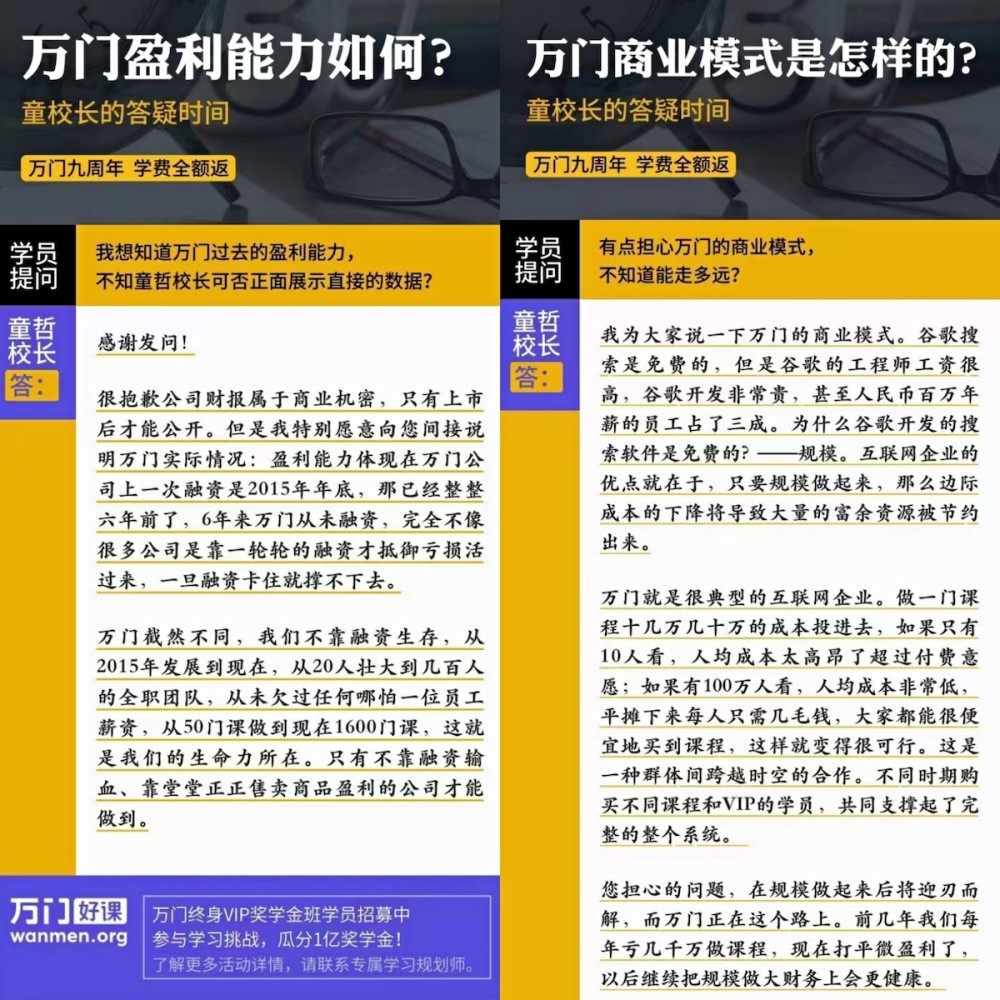 新奥门内部免费资料精准大全|内容释义解释落实|0.179134267