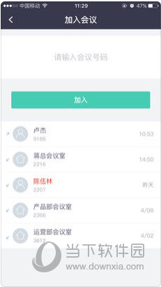 2024澳门资料免费网站大全正版2024|文章释义解释落实|0.222822362