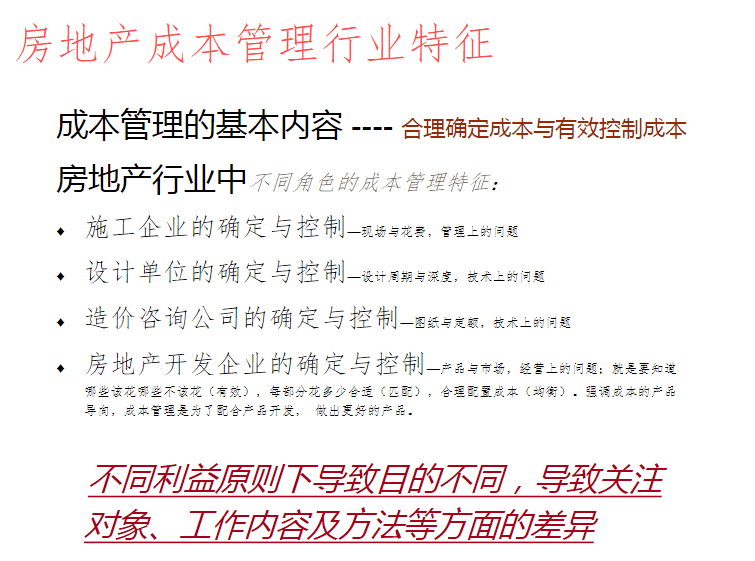 澳门澳彩资料大全正版资料下载|全文释义解释落实|0.883388247