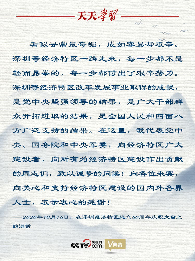 7777788888王中王最新传真|词语释义解释落实|0.492088179