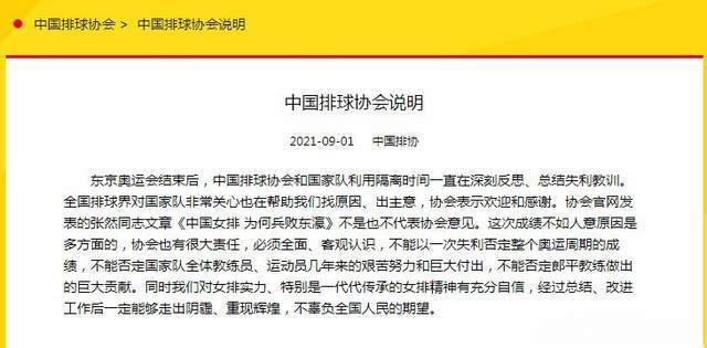 2024澳门六今晚开奖结果是什么|文章释义解释落实|0.236293711