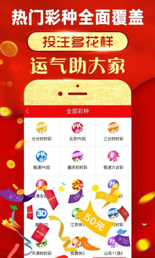黄大仙今晚必开一肖|精选解释解析落实