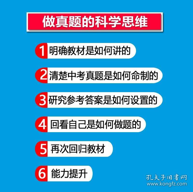 2024澳门资料大全免费图片|精选解释解析落实