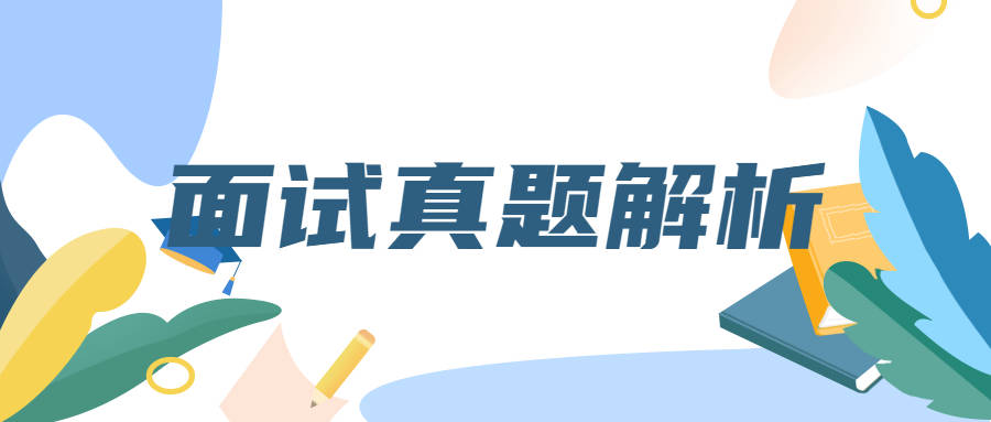 2024年12月17日 第7页