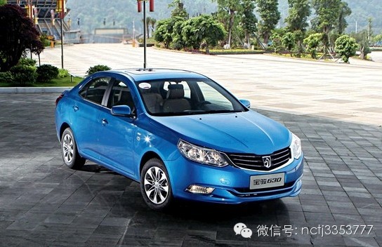 宝骏630全面解析，经济型家用轿车值得拥有
