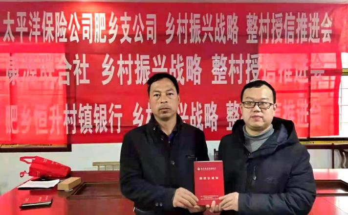汽车保险的便捷之道，快速理赔流程解析