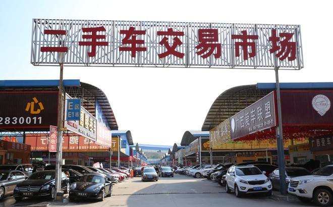 梅州二手车市场，探索汽车交易新天地