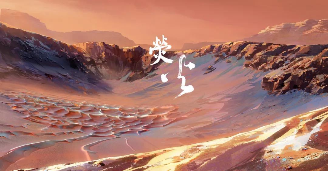 未来出行新篇章，汽车行业革新，4D20引领未来汽车新篇章